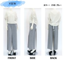 画像6: 2631　優雅なシルエット、快適なはき心地！　ダンボールニットスカートパンツ　M-LL (6)