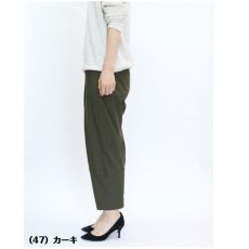画像4: 1118　定番人気商品、ラクしておしゃれなバルーン！　ゆったりストレッチバルーンパンツ　M-LL (4)