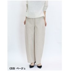 画像2: 1623　ふんわり暖か、ゆったりキレイ！　やわらかゆったりカーブパンツ　M-LL (2)