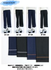 画像8: ★当社オリジナル★　4041　ラクにはけて、裾までおしゃれ！　楽のびデニム調ステッチパンツ　M-3L (8)