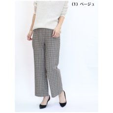 画像3: H-1398　すっきり見えて、しっかり暖か！　両面起毛チェックグルカワイドパンツ　S-LL (3)