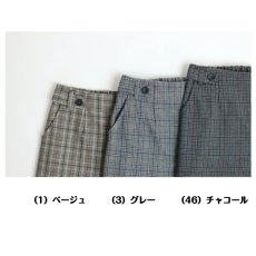 画像5: H-1398　すっきり見えて、しっかり暖か！　両面起毛チェックグルカワイドパンツ　S-LL (5)