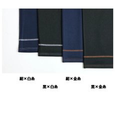 画像6: ★当社オリジナル★　4041　ラクにはけて、裾までおしゃれ！　楽のびデニム調ステッチパンツ　M-3L (6)