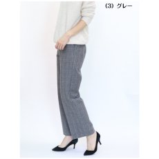 画像2: H-1398　すっきり見えて、しっかり暖か！　両面起毛チェックグルカワイドパンツ　S-LL (2)